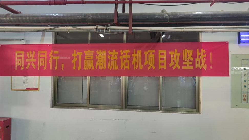 湖南恒茂信息技術(shù)有限公司