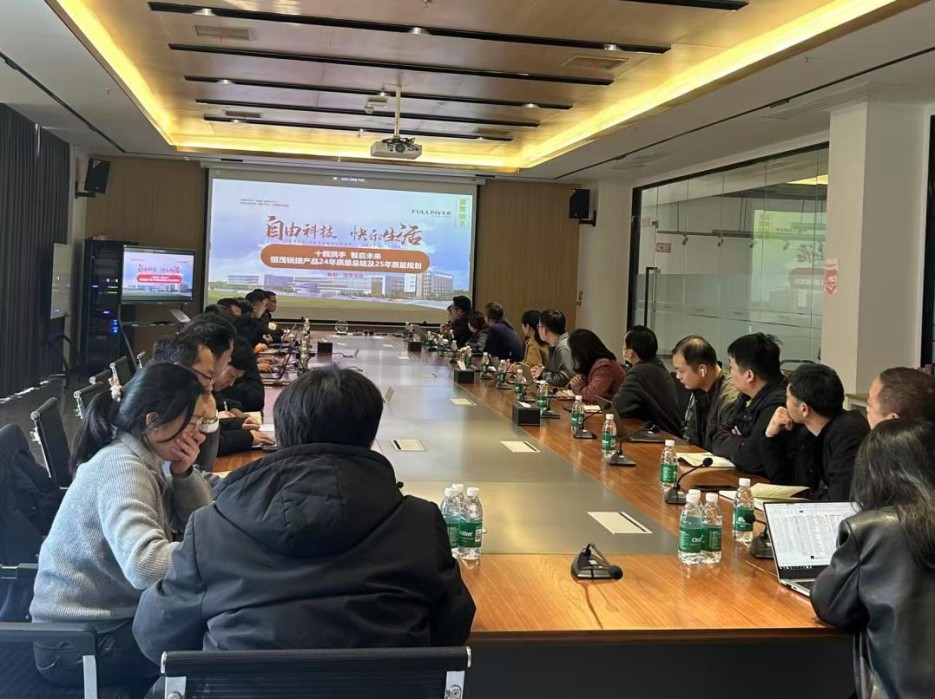 湖南恒茂信息技術(shù)有限公司