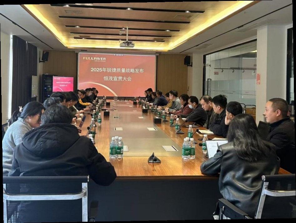 湖南恒茂信息技術(shù)有限公司